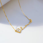 Minimalist Script Name Necklace with Chain Included